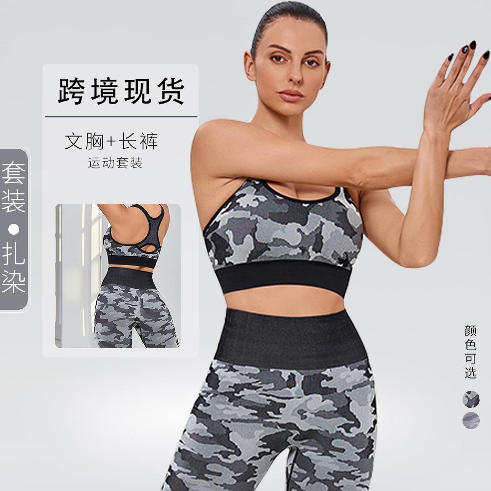 Clothes Workout Bra Sports Shockproof Womens Pants Fitness
