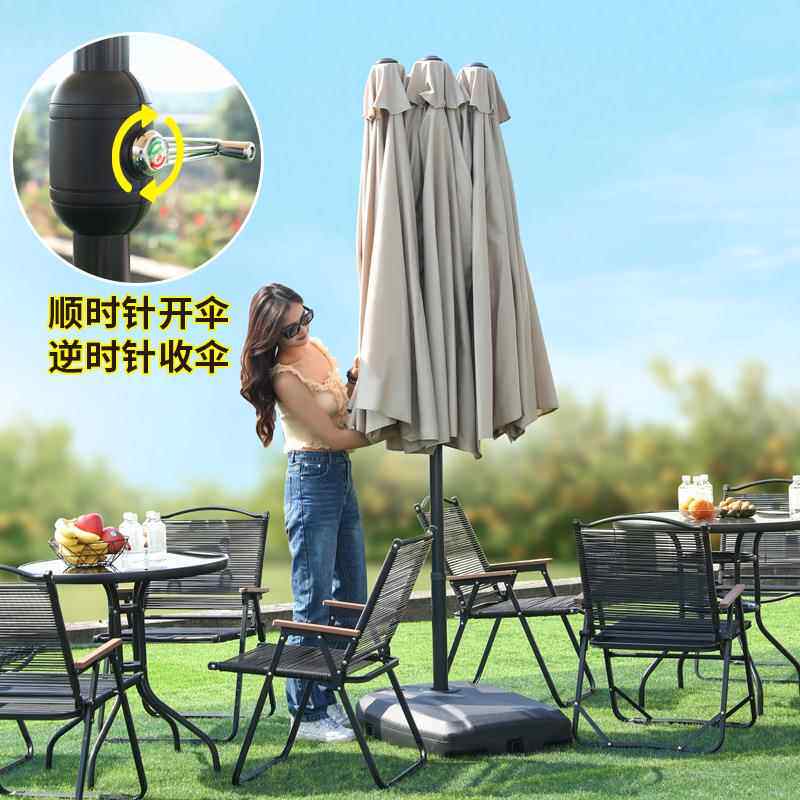 户外院遮阳伞阳台露台花园GBK柱伞双三头伞中室业外摆庭摊商大太