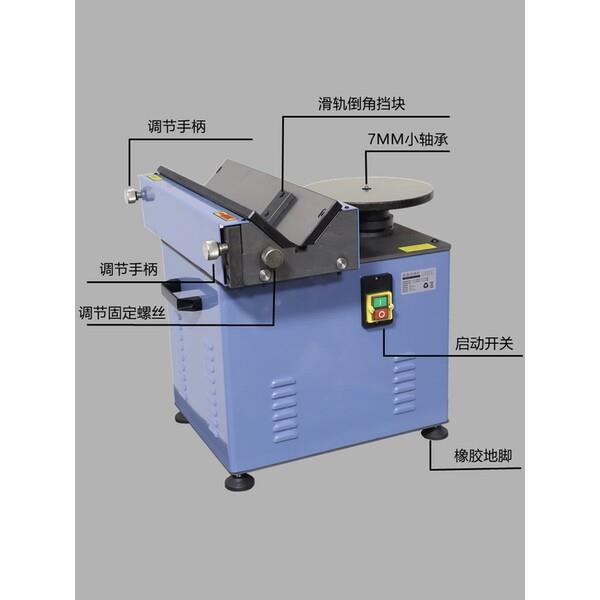 小型倒角机多功能手提滑轨复合台式倒角机圆弧直边曲线模具倒边机图片