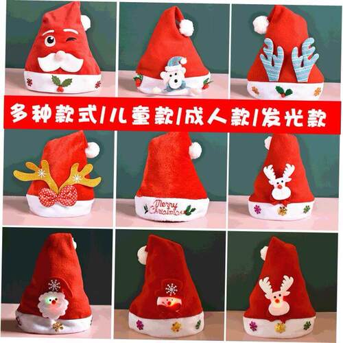 christmas tree christmas decoration merry clothes hat