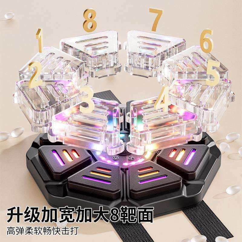家用儿童打节奏靶拳击训练道具智能音乐拳击机训练器反应墙靶拳靶