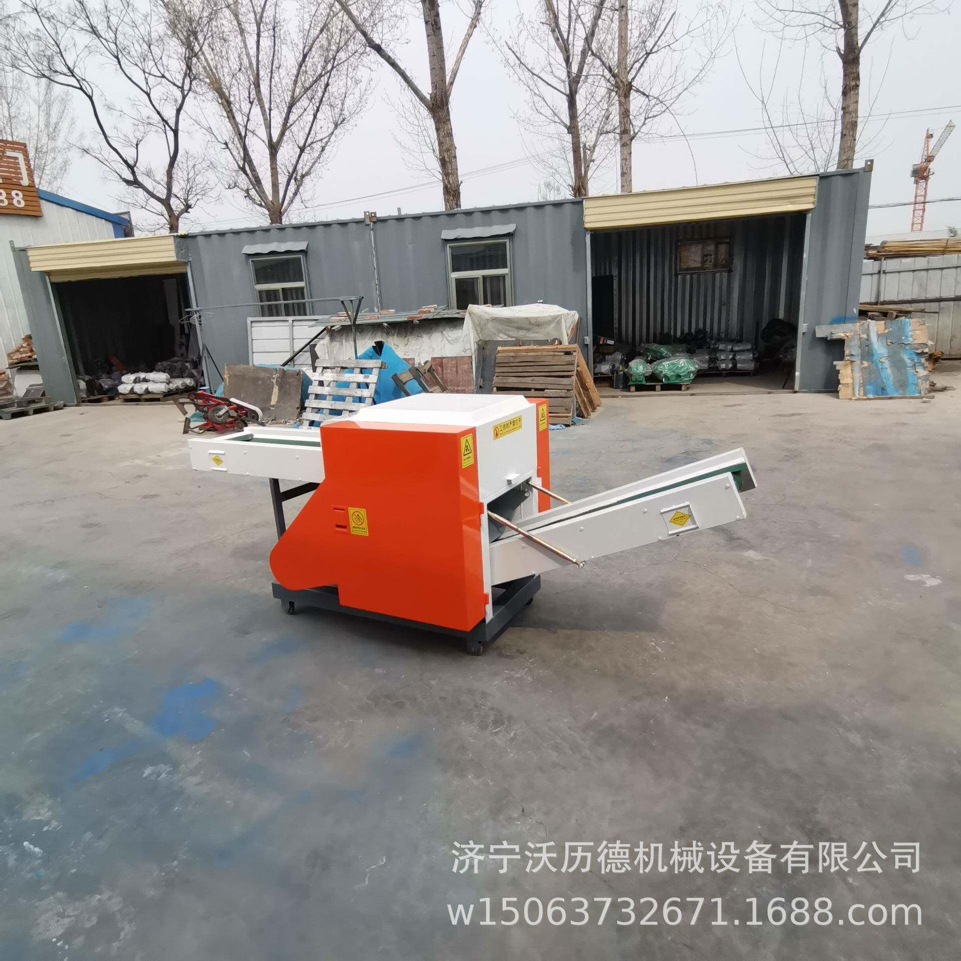 泡沫切条机全自动条状碎纸机泡沫方形切粒机