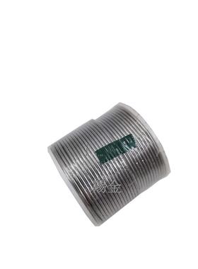 JSW日钢/MEIKI 名机 真空整平机、真空压膜机  铅条