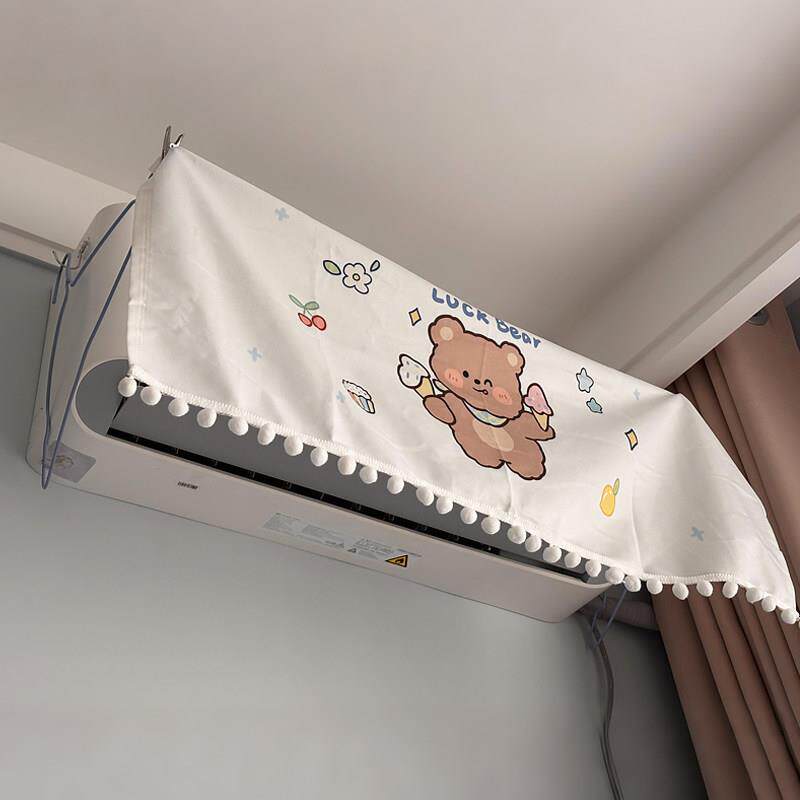 空调挡风帘防直吹挡风帘布高颜值坐月子专用母婴级出风口挂机通用