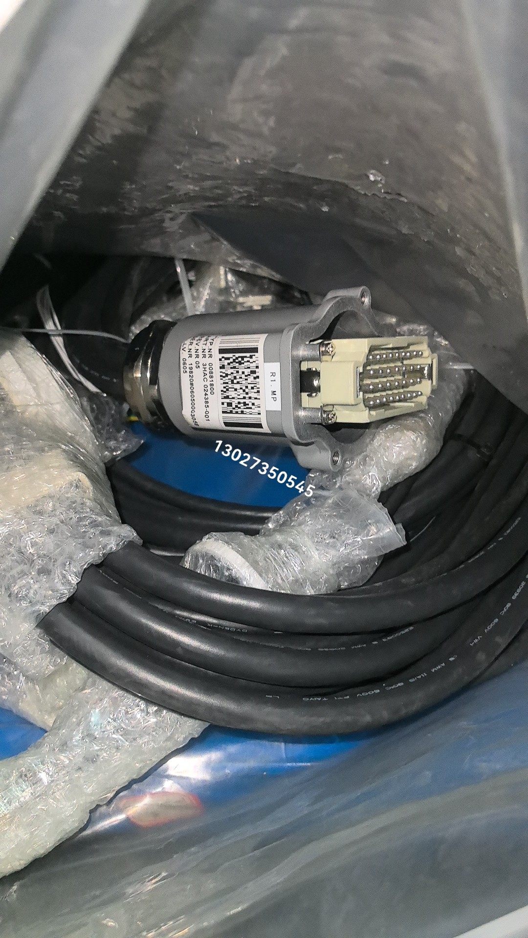 ABB配件线缆连接头 3HAC024385-001