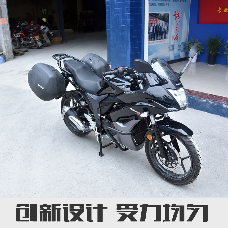 适用于GSX150F轻骑铃木极客飒155摩托车尾架尾箱支架后备箱后货架