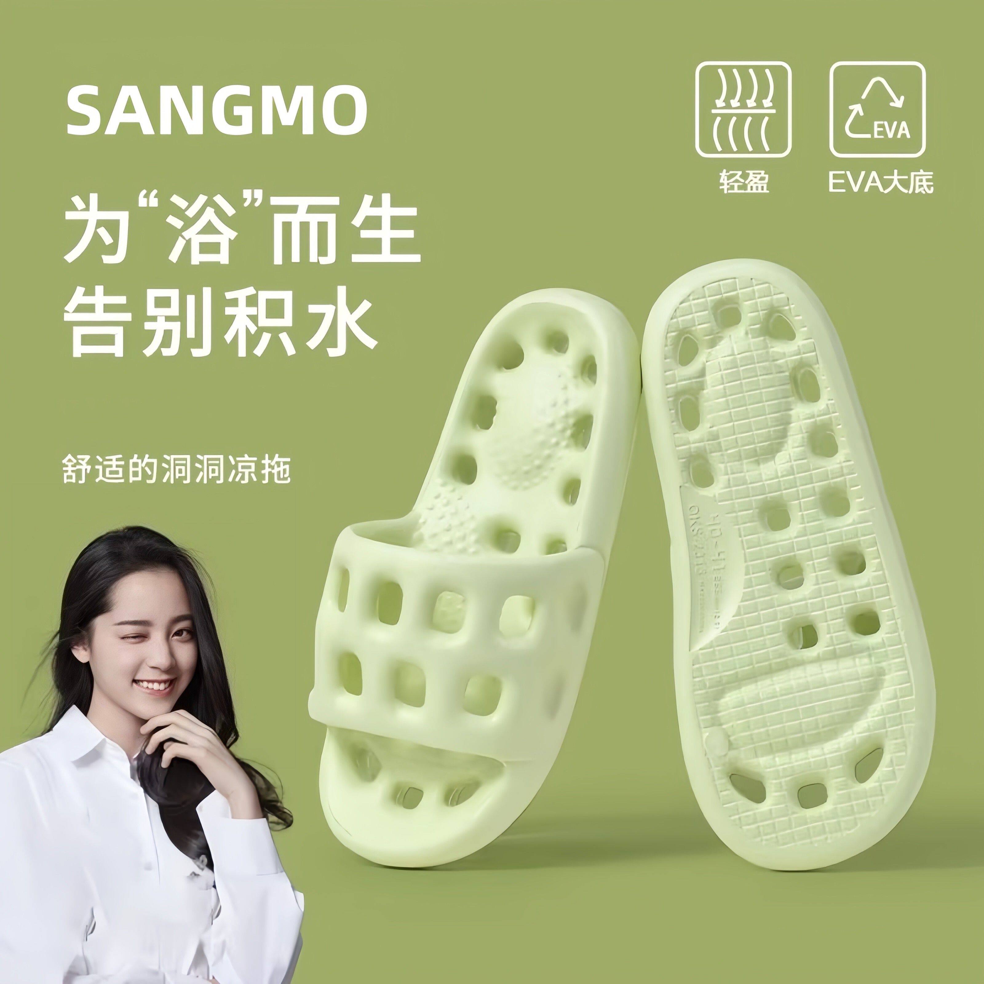 漏水浴室拖鞋女士洗澡卫生间防滑专用防滑防臭夏季家居室内凉拖男