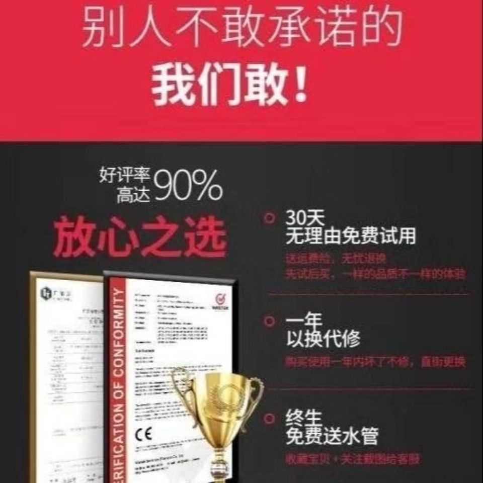 桶装水抽水器加热饮水桶电动吸水神D器全自动饮水机抽水器小型台
