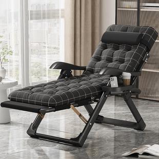 折叠躺椅办公室午休午睡冬季家用沙滩可携式阳台休闲 靠椅子靠背