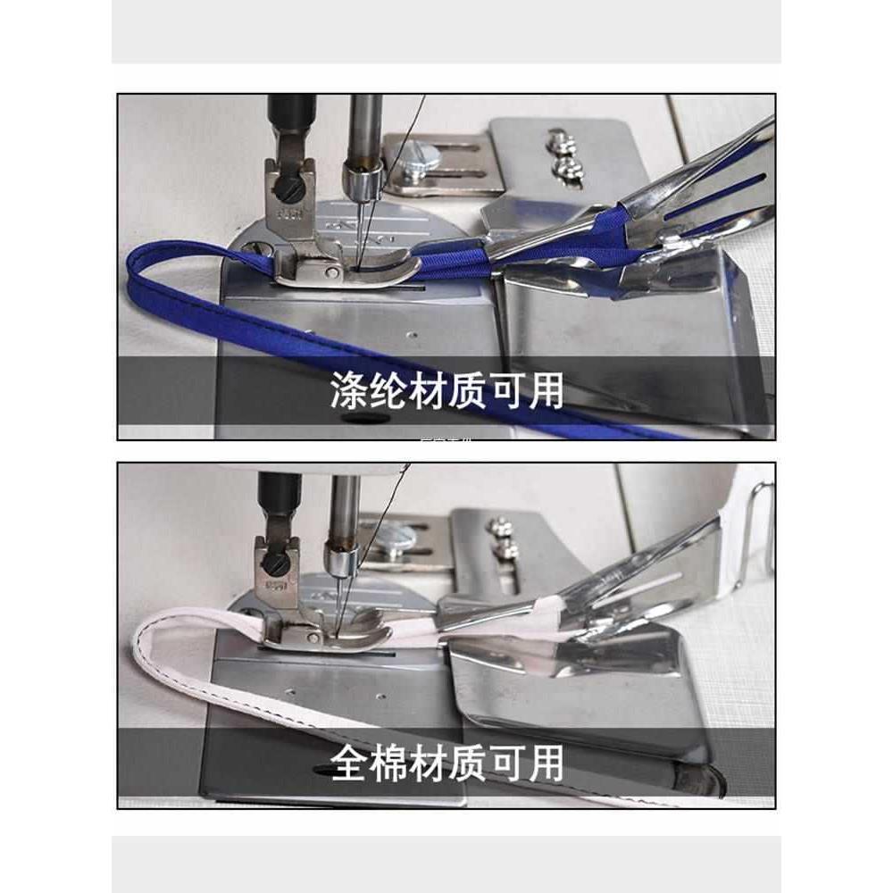 家用缝纫机的配件包边器工业平车拉筒包边机卷边器双折边缝纫工具