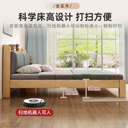 实木床现代简约1.LXK5米双人床用1.8单米软包家床出租房床用1米人