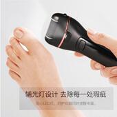 新款 数显带灯美脚修足磨脚器 电动去死皮老茧修脚器全身水洗充电式