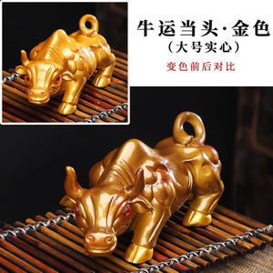 变色茶宠精品金龙貔貅金蟾蜍荔枝小摆件可养招财茶道茶台个性茶玩