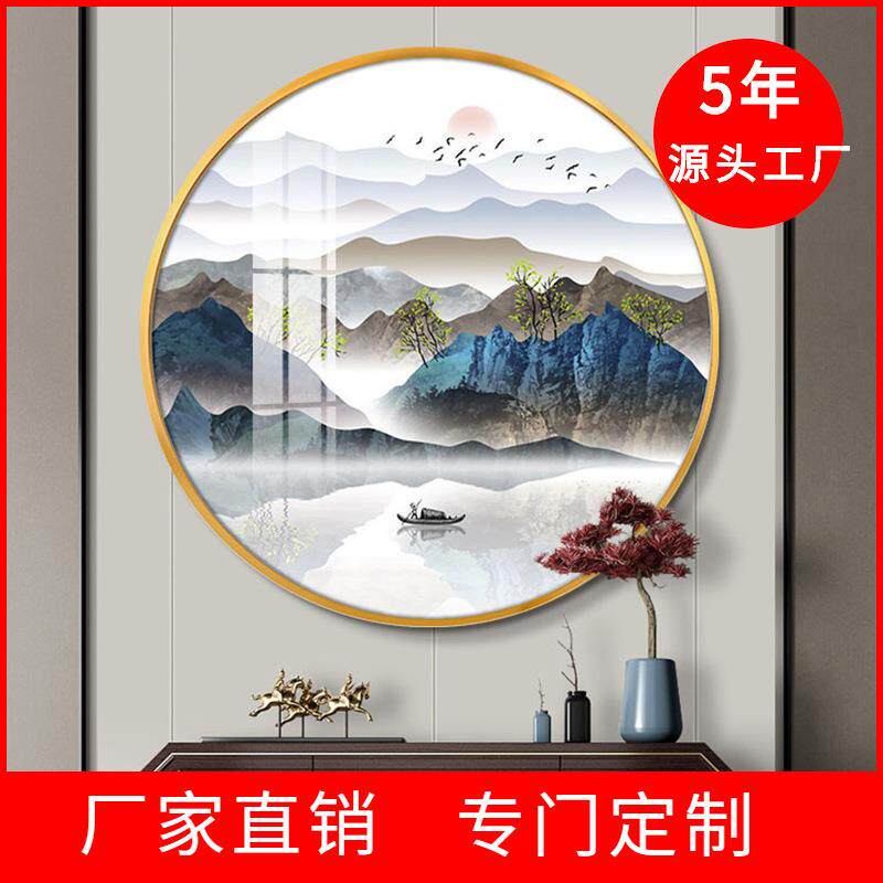 进门玄关圆形装饰画客厅禅意山水挂画新中式过道走廊中国风水壁画