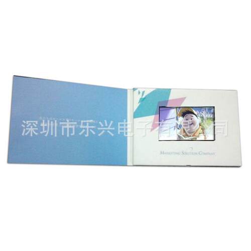 4.3-7寸各尺寸电子视频贺卡LCD屏幕专业视频贺卡电子数码视频贺卡