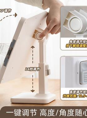 读书架阅架书阅读读书架儿童书架绘本架伸缩SD-3012书立看书立架