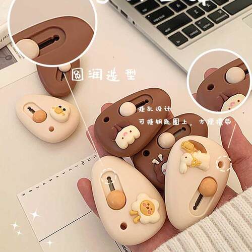 Mini utility knife for home use, portable for opening boxes,