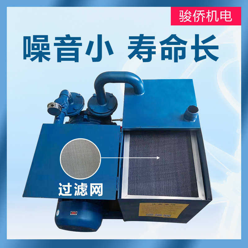 开料机5.5 7.5 11KW水循环吸附泵木工广告雕刻机台面水循环真空泵,收纳整理,抽气泵,淘宝优惠券,粉丝福利购,淘宝优惠卷