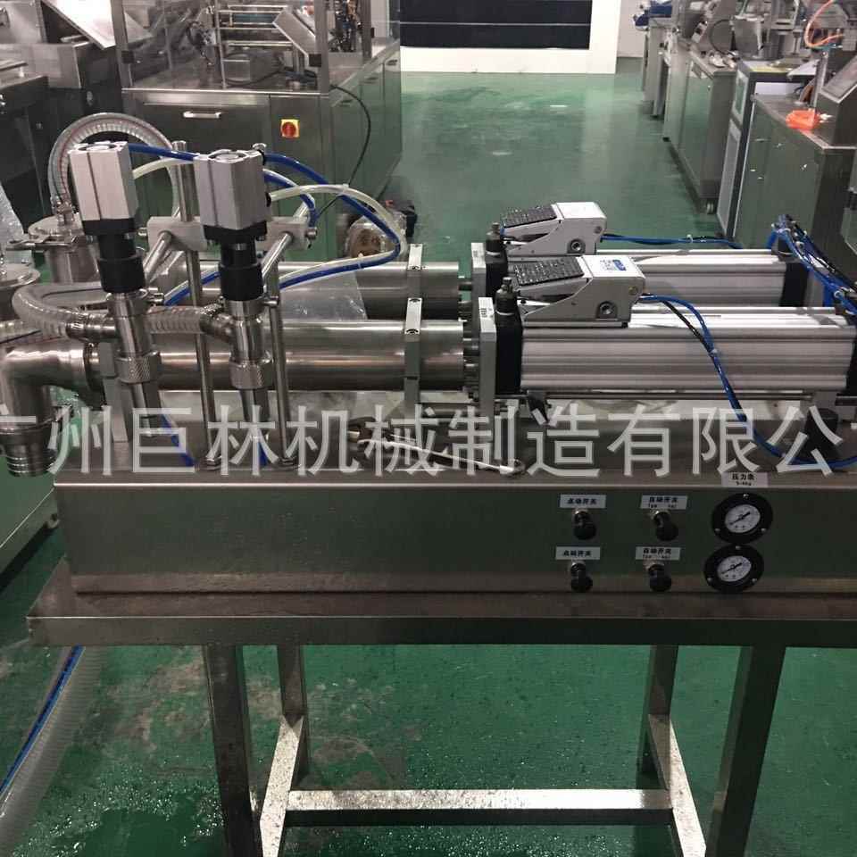 供应气动双头灌装机护肤素灌装机液体膏霜半自动灌装机