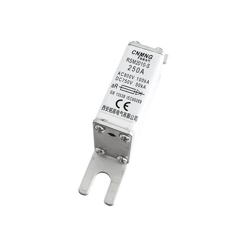 AC800V/DC750V充电桩熔断器RSM2010-S新能源充电桩熔断器100/50KA