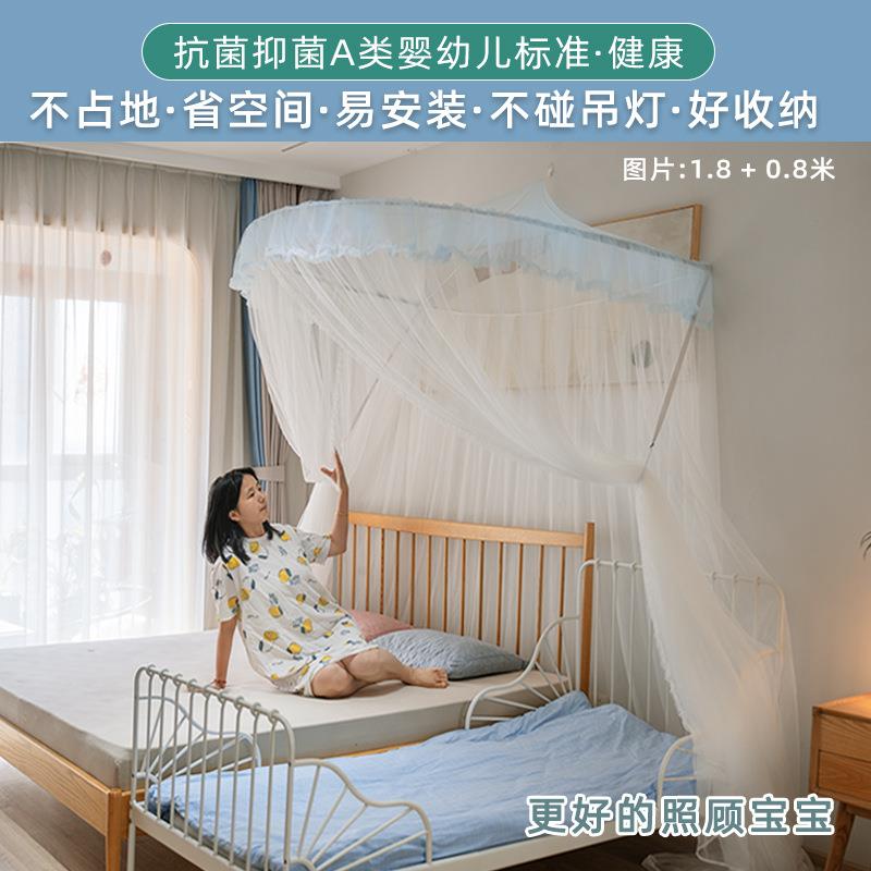 抗菌加大半圆顶吊挂蚊帐拼接床2025新款家用免安装公主风加宽超大
