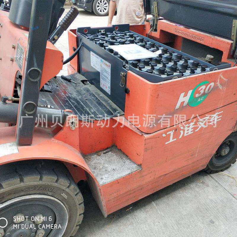 24-D-450 杭叉CPD15H 叉车电瓶 48V450Ah 杭州叉车1.5吨铲车电池