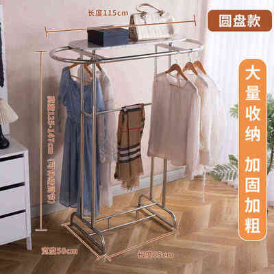 服装店展示架不锈钢双杠挂衣架落地式晾衣架加粗加厚货架简易家用