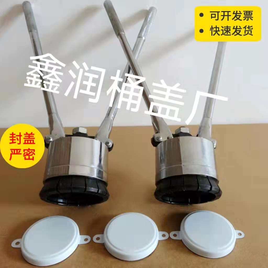 封口机 油桶器200l 钳封口机夹铁桶封盖厂家封盖铁桶 压盖手动