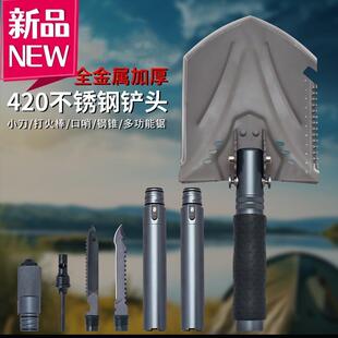 高硬度加厚大铲头工兵铲野外露营铁秋户外折叠工兵铲车载便捷工具
