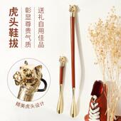 包邮 超长鞋 把子现货 拔高档礼品家用鞋 拔子锌合金电镀鞋