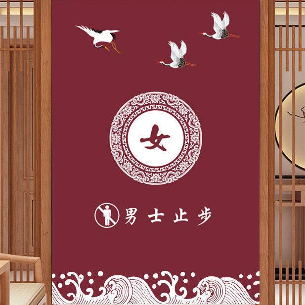 浴室门帘澡堂隔断窗温泉男女洗浴中心男汤定做布帘挂帘更衣室遮挡