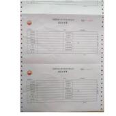 式 打印150一等份150二等份三等针份二联凭证发货单打印纸小票票纸