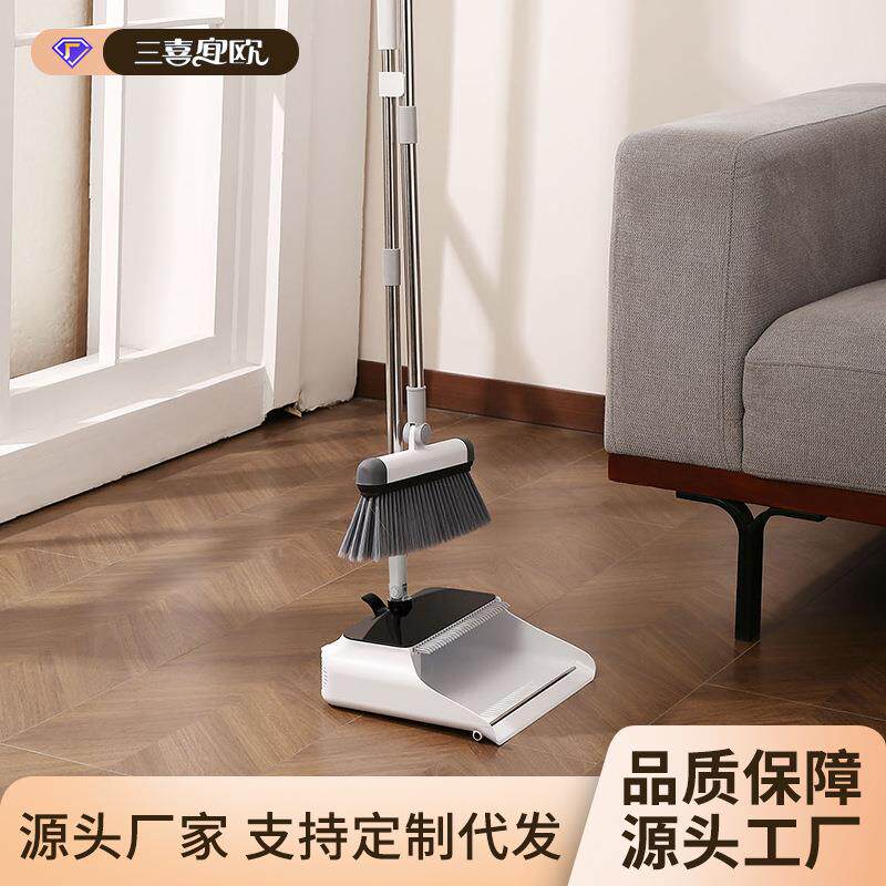 折叠按压扫把簸箕套装 组合笤帚 不沾扫头发魔法扫把塑料清洁家用