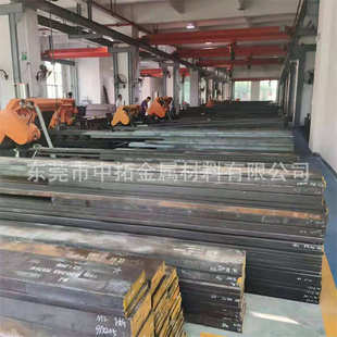 45号光板 东莞批发45号钢板 中碳钢材 45号模具钢材料 精料