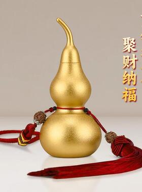 铜葫芦挂件空心开口葫芦玄关装饰客厅摆件黄铜镇宅金葫芦开盖挂饰