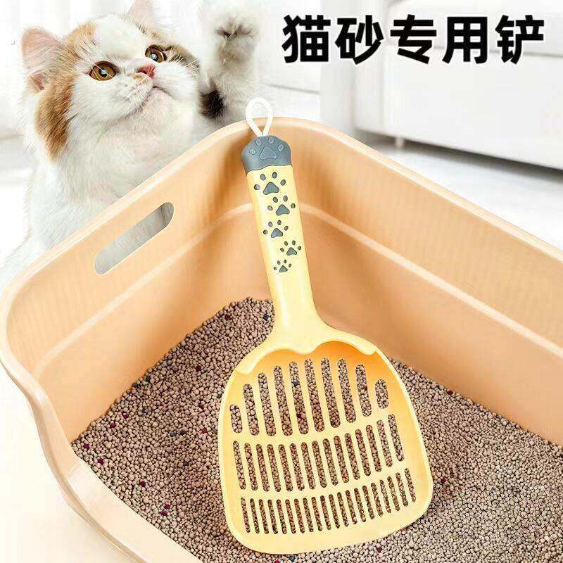 猫砂专用铲颜色多样外观美观可爱猫砂铲