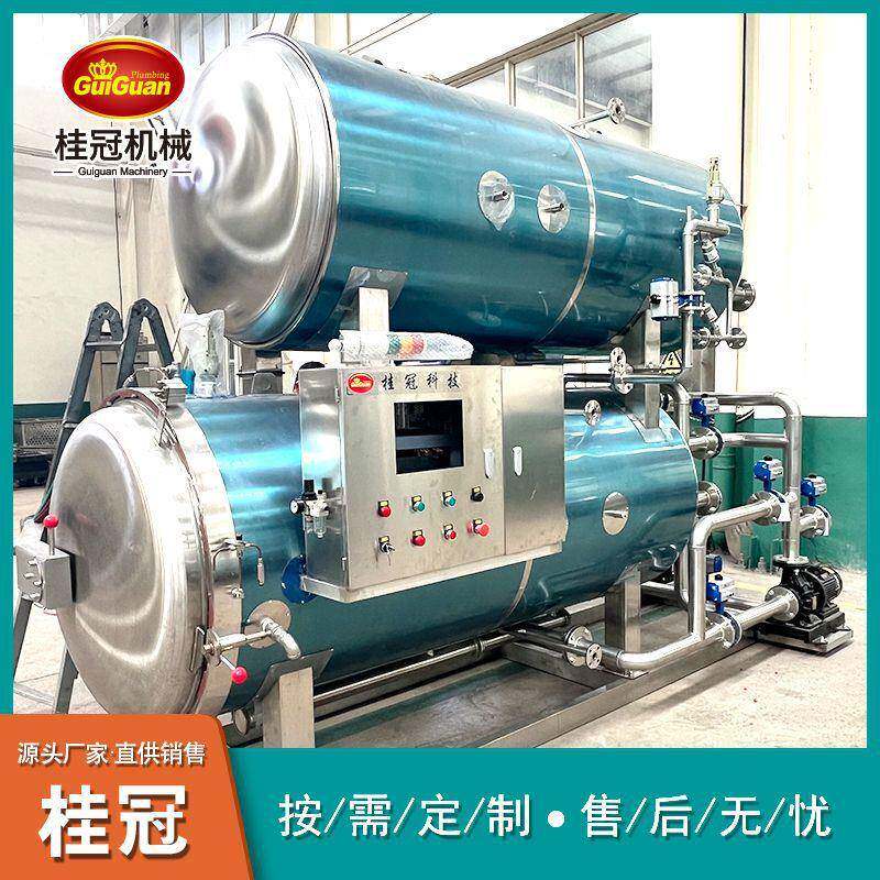 真空包装袋肉制品杀菌锅铝箔袋包装食品杀菌釜全自动电加热杀菌锅