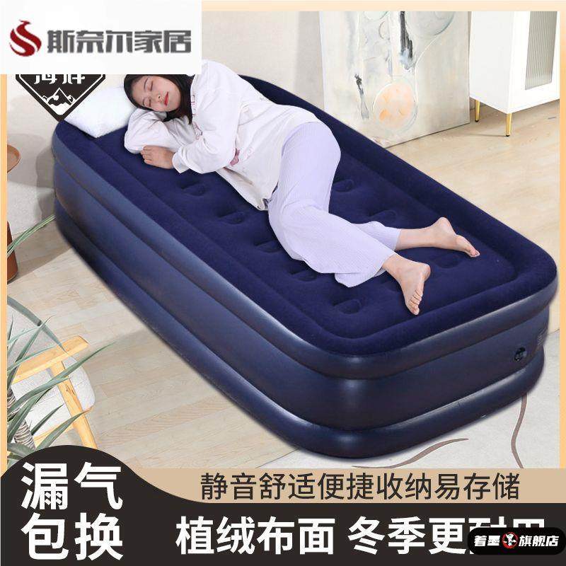 充气床高档双层加厚气垫单人气垫床户外折叠气垫床垫家用双人懒人