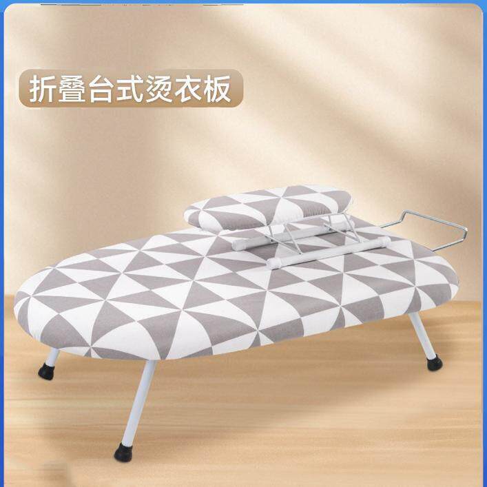 折叠熨衣板。熨斗挂衣服桌垫架