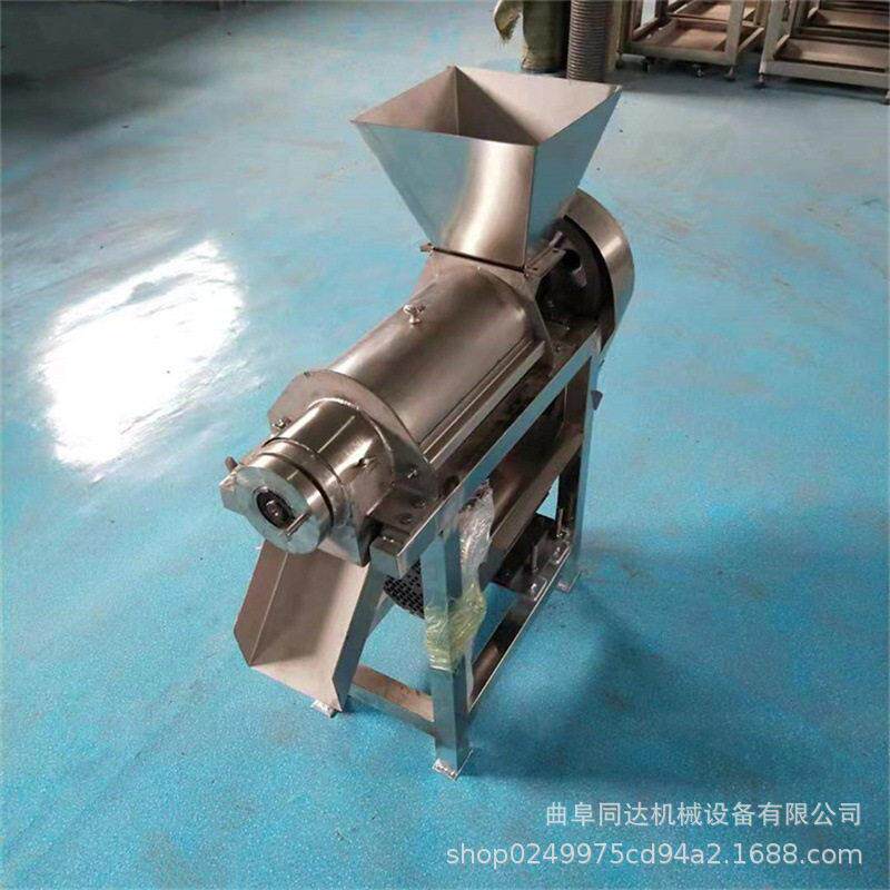 工业果蔬螺旋榨汁机柑橘柠檬梨葡萄番茄辣椒自动汁渣分离设备