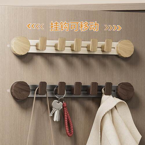 中古风吸盘门后挂Xp374-YF钩打免孔收卫粘生间胡桃色挂衣钩纳强力
