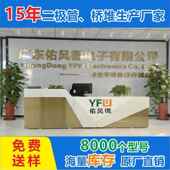 现30SQ400R 6印字货 SQBZI040肖特极基二管直销