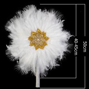 婚礼新娘伴娘手拿扇工艺彩色大圆羽毛扇子婚庆用品