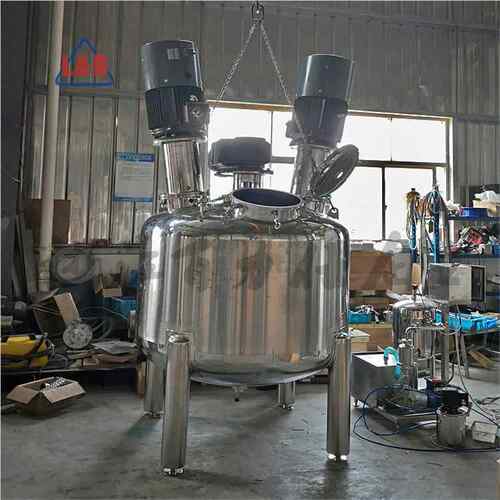 不锈钢真高速拌剪切分散机 涂料胶水搅拌空化罐胶 搅小型反BLS-50