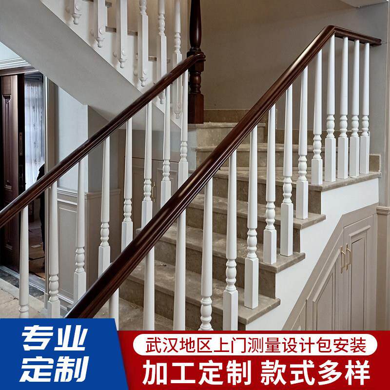 简约实木楼梯扶手现代阁楼栏杆配件 湖北产客制化室内防护栏杆