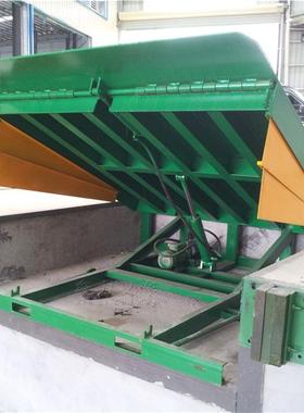 集装箱装卸平台 月台 节板6吨8BWY式吨10吨电动液压固定登车桥现