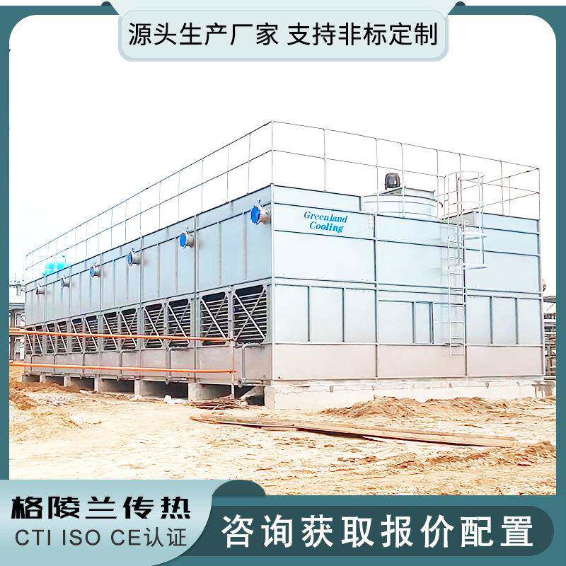 中频炉降温用闭式冷却塔 50吨不锈钢水塔 压缩机水塔横流两侧进风