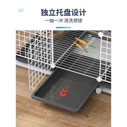 新款直销兔兔笼子家用大号兔笼三层室内超大自由空间养殖场养兔子