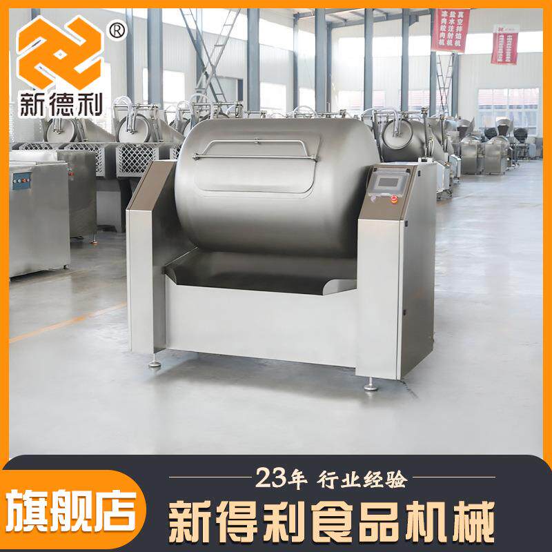 商用鸡排真空滚揉机全自动鱼肉腌制设备小型侧开口酱料入味机器