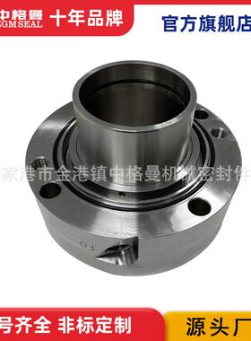厂家直供 SHPV机械密封 泵用机械密封 质保